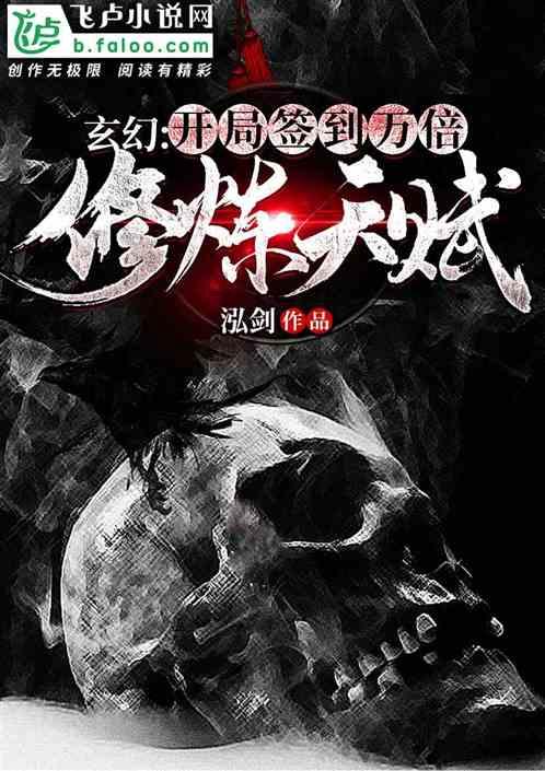 线上摩托挑战赛无敌版