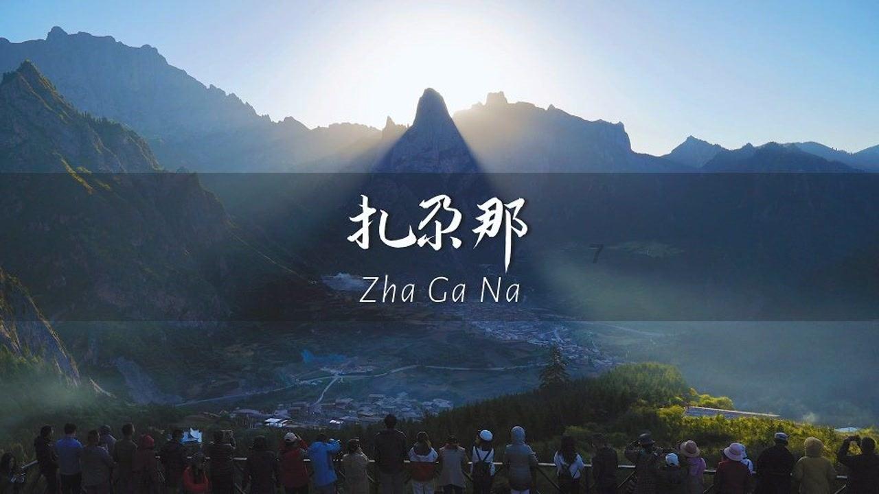 数学测试题