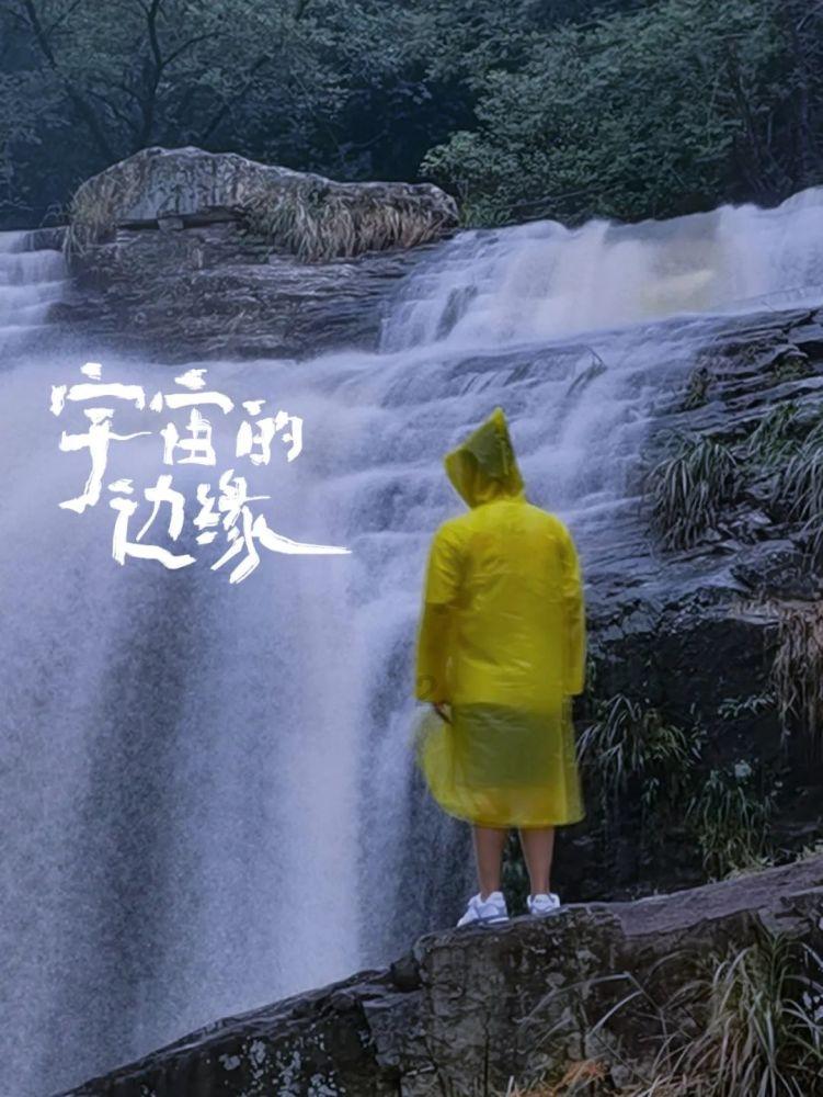 爱一个人是什么样的？游戏画面