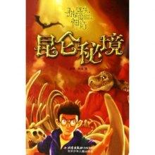 学思想 强党性 重实践 建新功丨高站位谋划 高标准落实 佳木斯推动主题教育走深走实