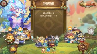 由“输血”到“造血”!花园村乡村振兴结出硕果