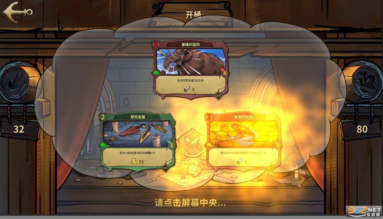 极度的疯狂