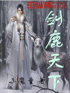 拓展新兴市场 南昌市发布2024年重点组织展会清单