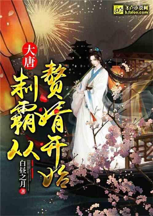 五彩果冻大相连