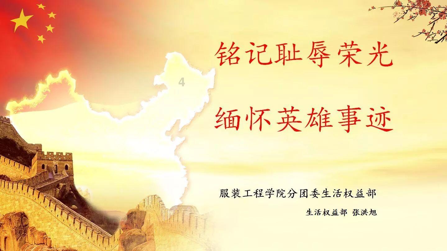 PVZ：花园战争2