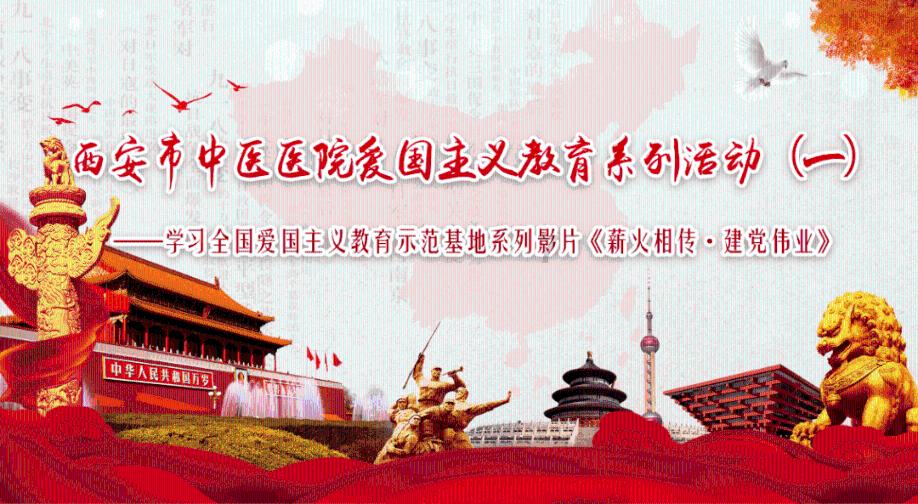 中国夏天哪些省最热？游戏画面
