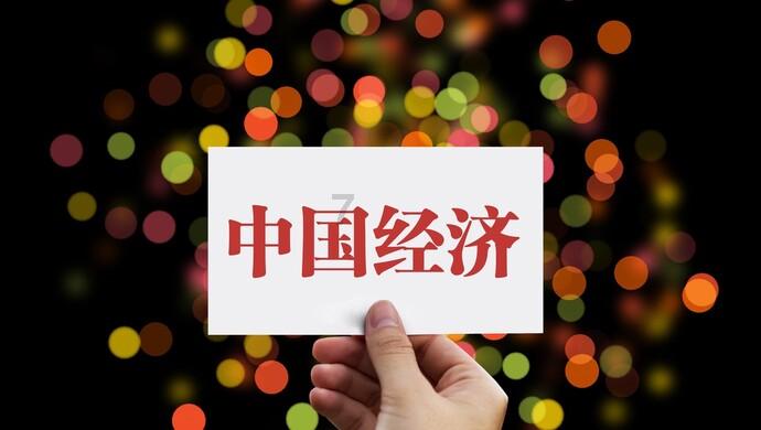 寻找丢失的金币