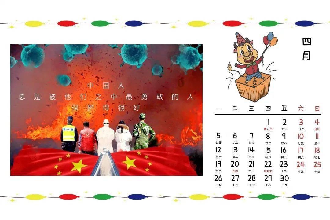 怎样把中国银行个人短信通知取消？游戏画面