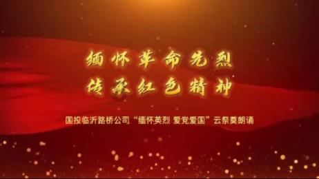 【两会·新生词】在大数据试验区贵州 ChatGPT会替代“马车夫”么