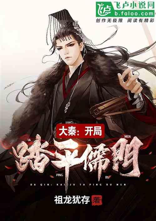 这是我的战争