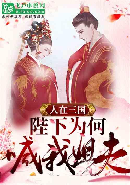 豪爵GZS150与TR150哪个好？