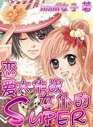 《雾锁王国》大热:4天突破百万销量,销量稳居亚洲第二!