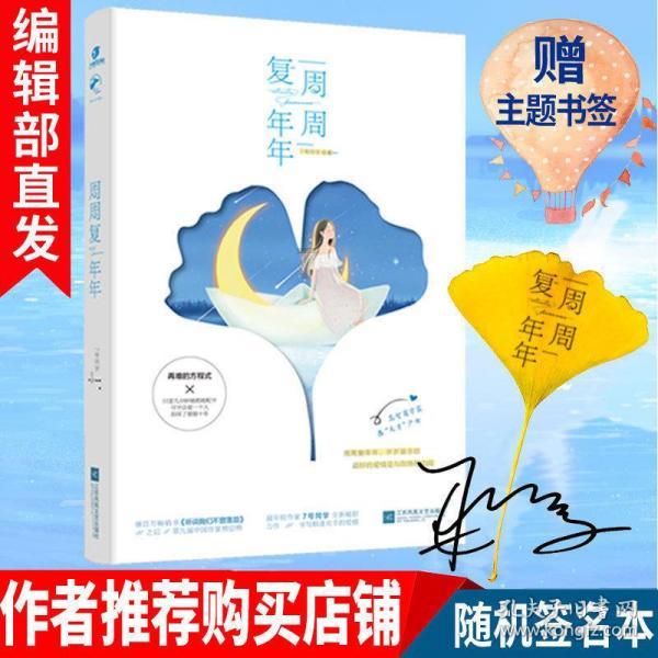 宁国市召开限额以上商贸企业“五经普” 登记业务培训会议